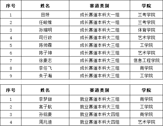 d87071d1-690a-48cf-bb01-135f96c65c50.png